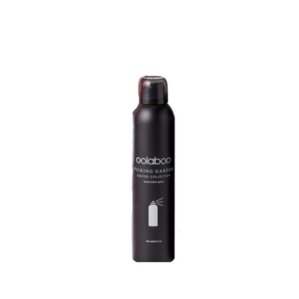 picking garden bodylotion spray